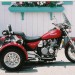Kawasaki Eliminator ZL 600 thumbnail